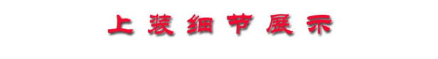 /202503/1743064739_d255a766239dc1d3ea8e.png