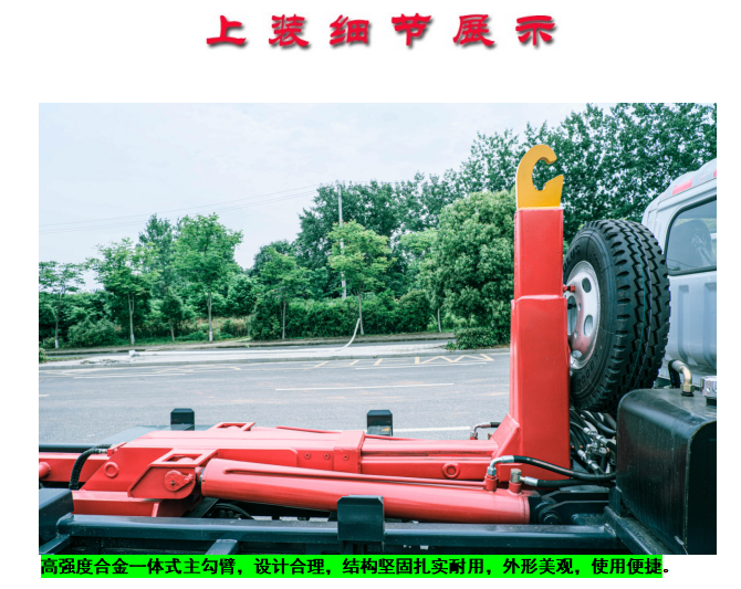 /202503/1743064894_afbe27cef46859834f1d.png