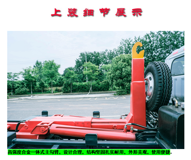 /202503/1743064902_60dddb75359d61cce35a.png