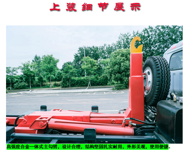 /202503/1743064906_f41bfc252ba4192a7e29.png