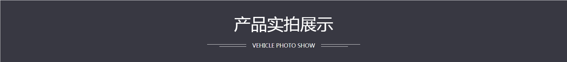 /202503/1743065057_7ccde76ddddfc6e982ab.png