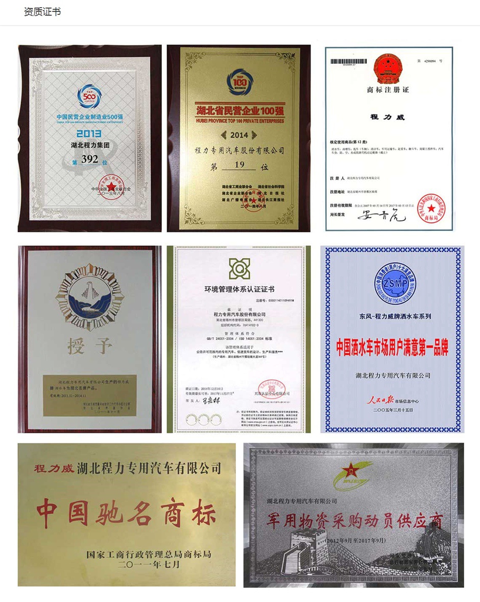 /202503/1743065120_a886faea88b246cfb1cd.jpg