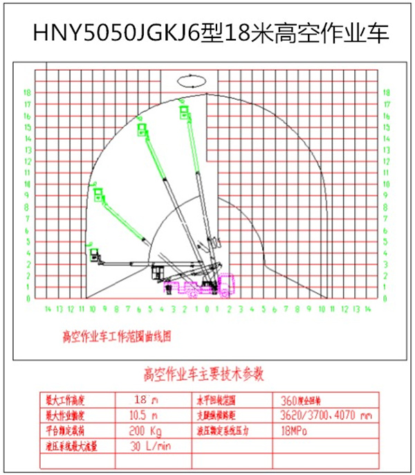 /202503/1743066484_f94910e55609dc34e8af.jpg