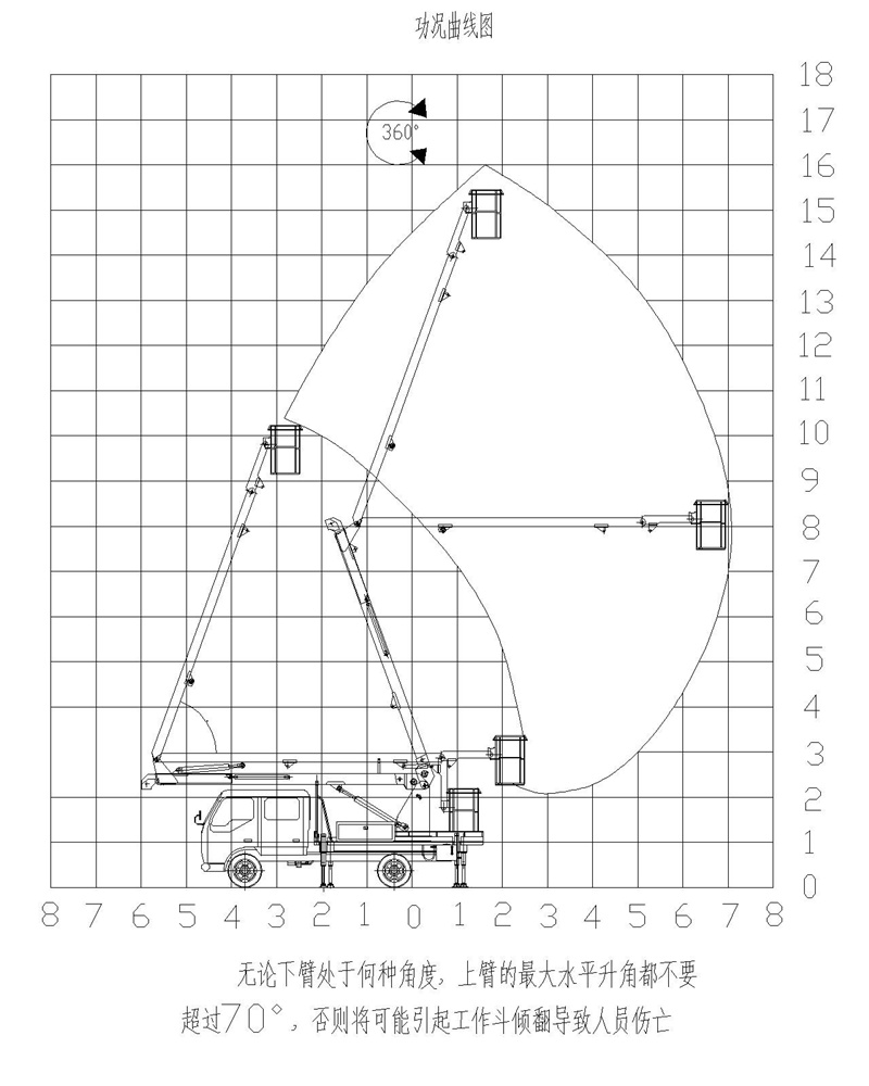 /202503/1743122219_3f62f8fe495258b12f56.jpg