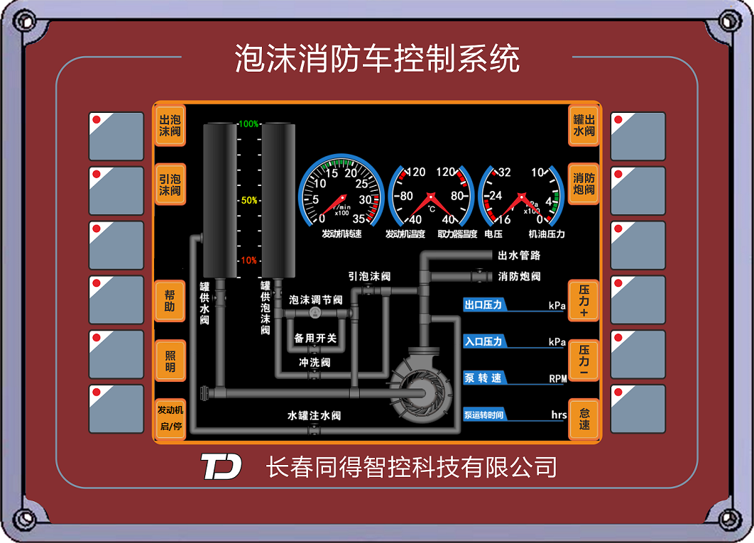 /202503/1743122603_be397b8a6a3fa5792ea3.png