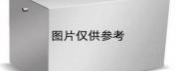 /202503/1743123881_338b13e22c566fa88e3c.png