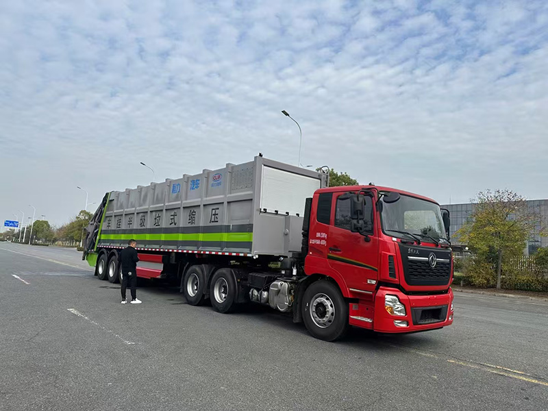 45-50方半掛壓縮垃圾車
