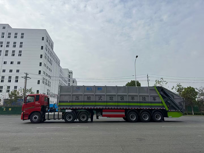 45-50方半掛壓縮垃圾車