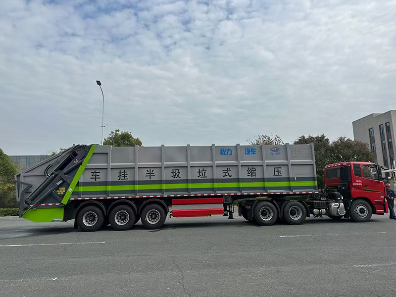 45-50方半掛壓縮垃圾車