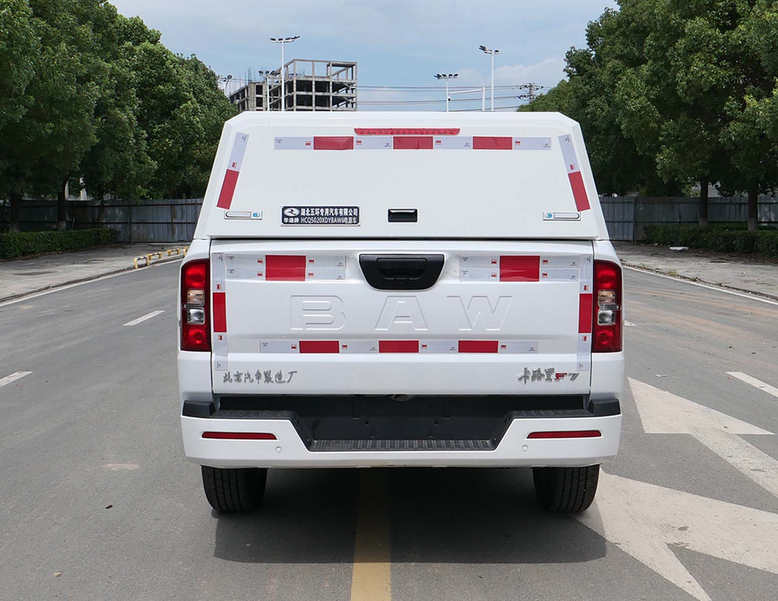 HCQ5020XDYBAW6型電源車