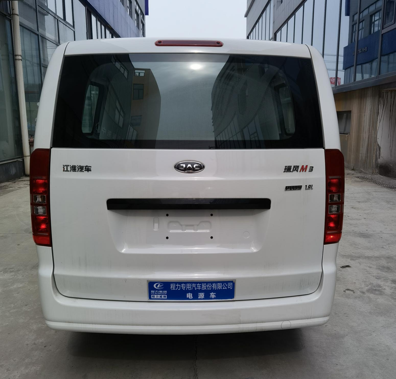 CLW5020XDYH6型電源車(chē)