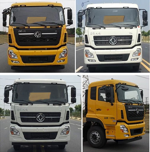 CLW5300XDYD6型電源車