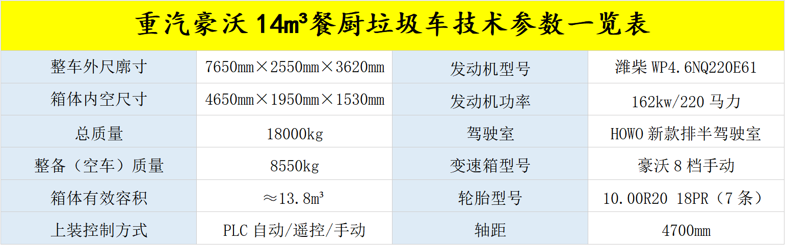 /202504/1744179801_962af3a69fe47fd82af2.png