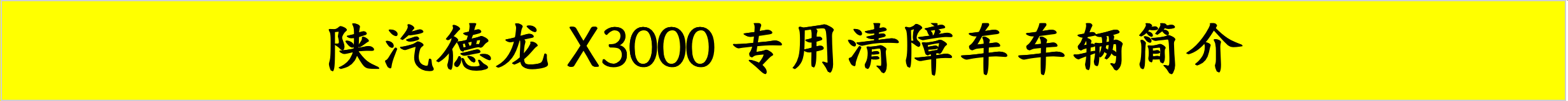 /202504/1744684861_15c84dc1bb51b7c4fdf8.png