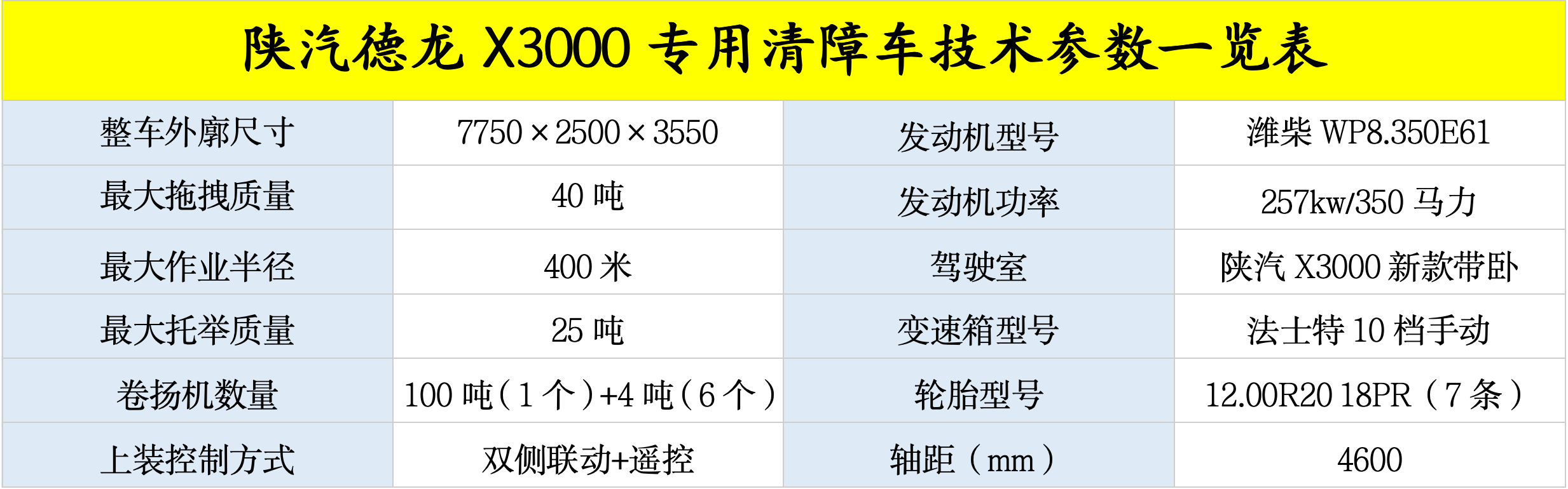 /202504/1744685354_b56a96feb84a3a9564f1.png