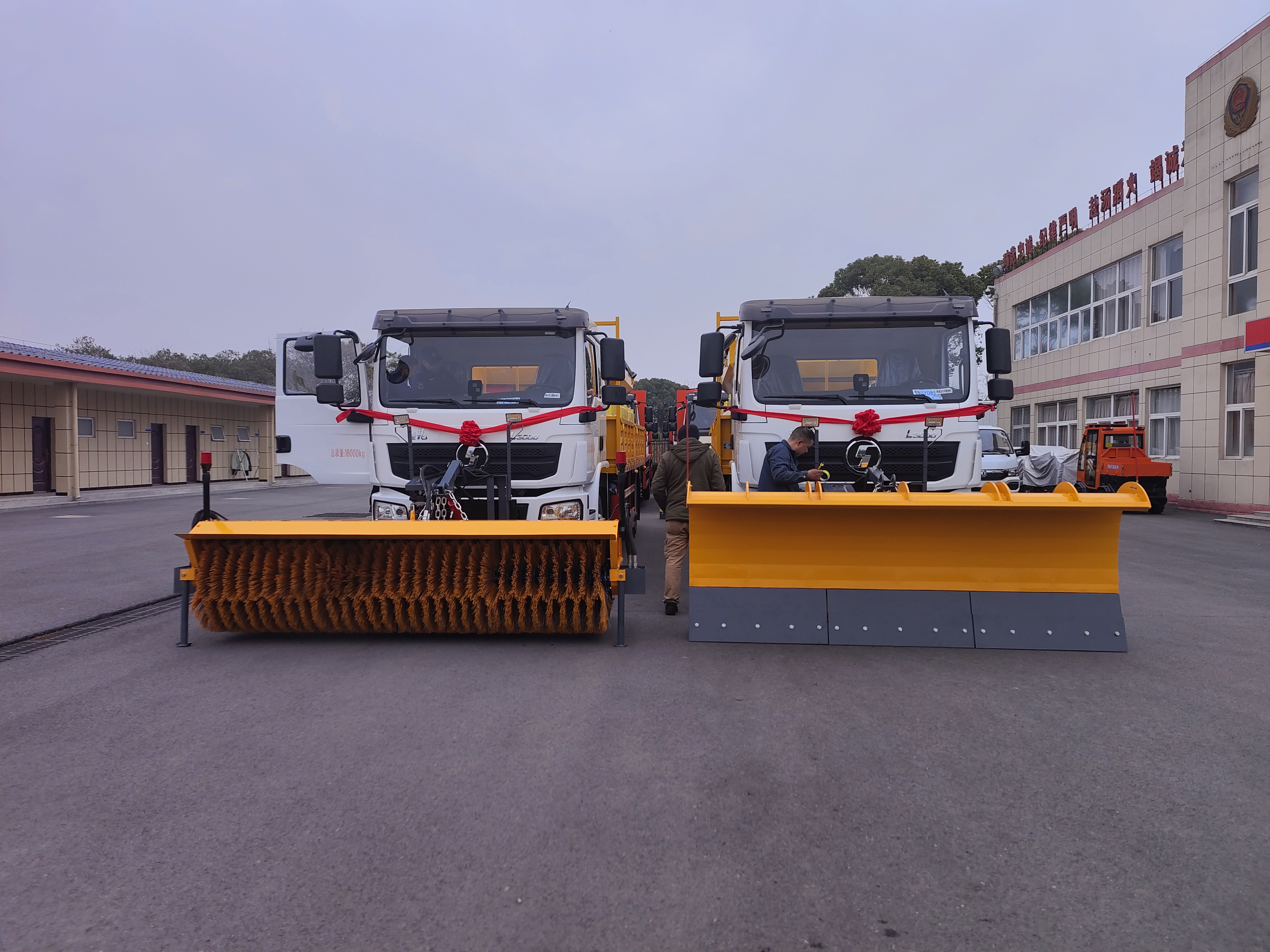 陜汽X3000除雪車