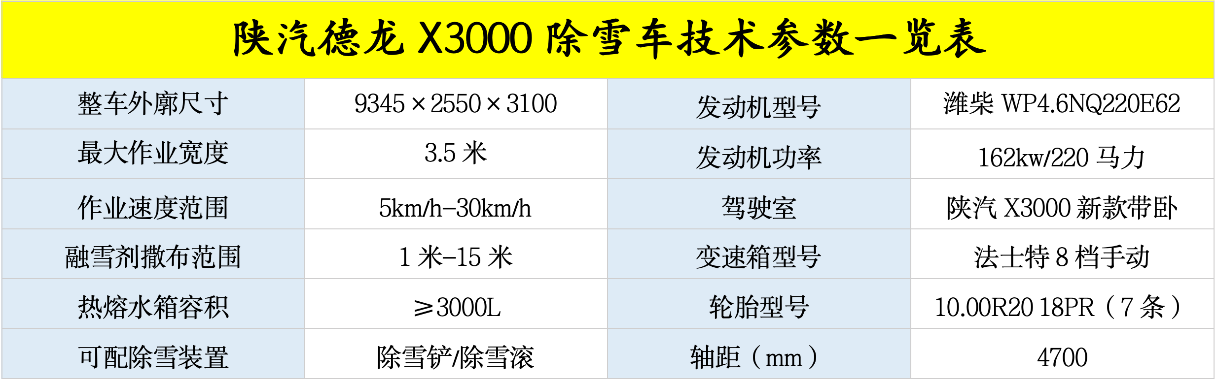 /202504/1744689370_a277d7fcfa03f623263a.png