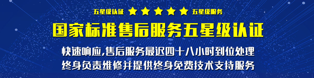 國六慶鈴五十鈴窄體駕駛室藍(lán)牌一拖二清障車