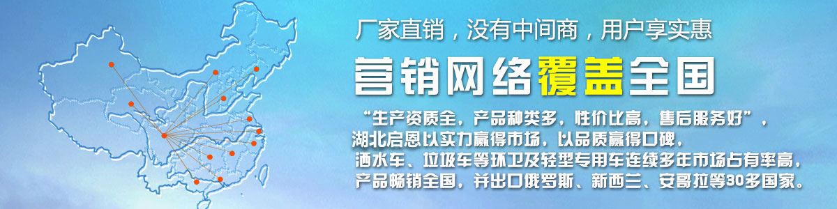 國六慶鈴五十鈴窄體駕駛室藍(lán)牌一拖二清障車