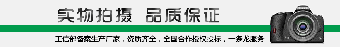 國六慶鈴五十鈴窄體駕駛室藍(lán)牌一拖二清障車